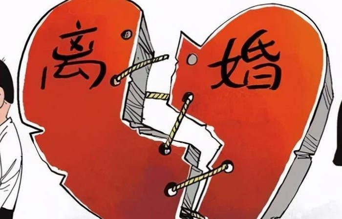 2023离婚财产分割攻略（泰安离婚财产律师教你如何分割财产）