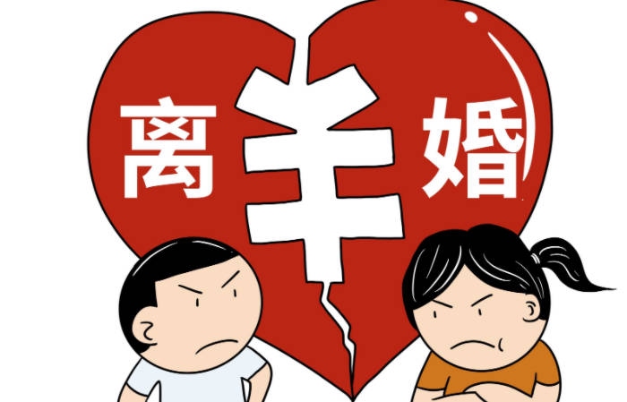 2023离婚财产分割攻略（泰安离婚财产律师教你如何分割财产）