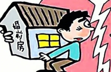 打离婚官司请律师费用：一线城市和二三线城市有何差异？