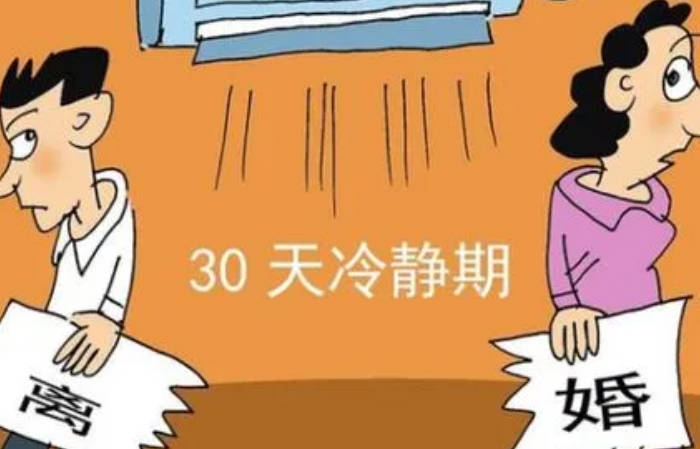 2023泰安婚姻咨询服务电话（随时随地，倾听你的声音）